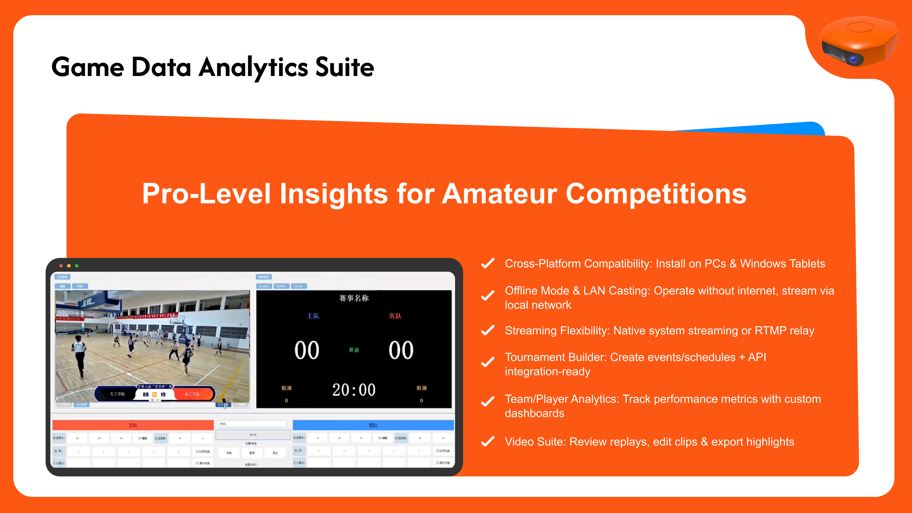 Game Analytics Dashboard